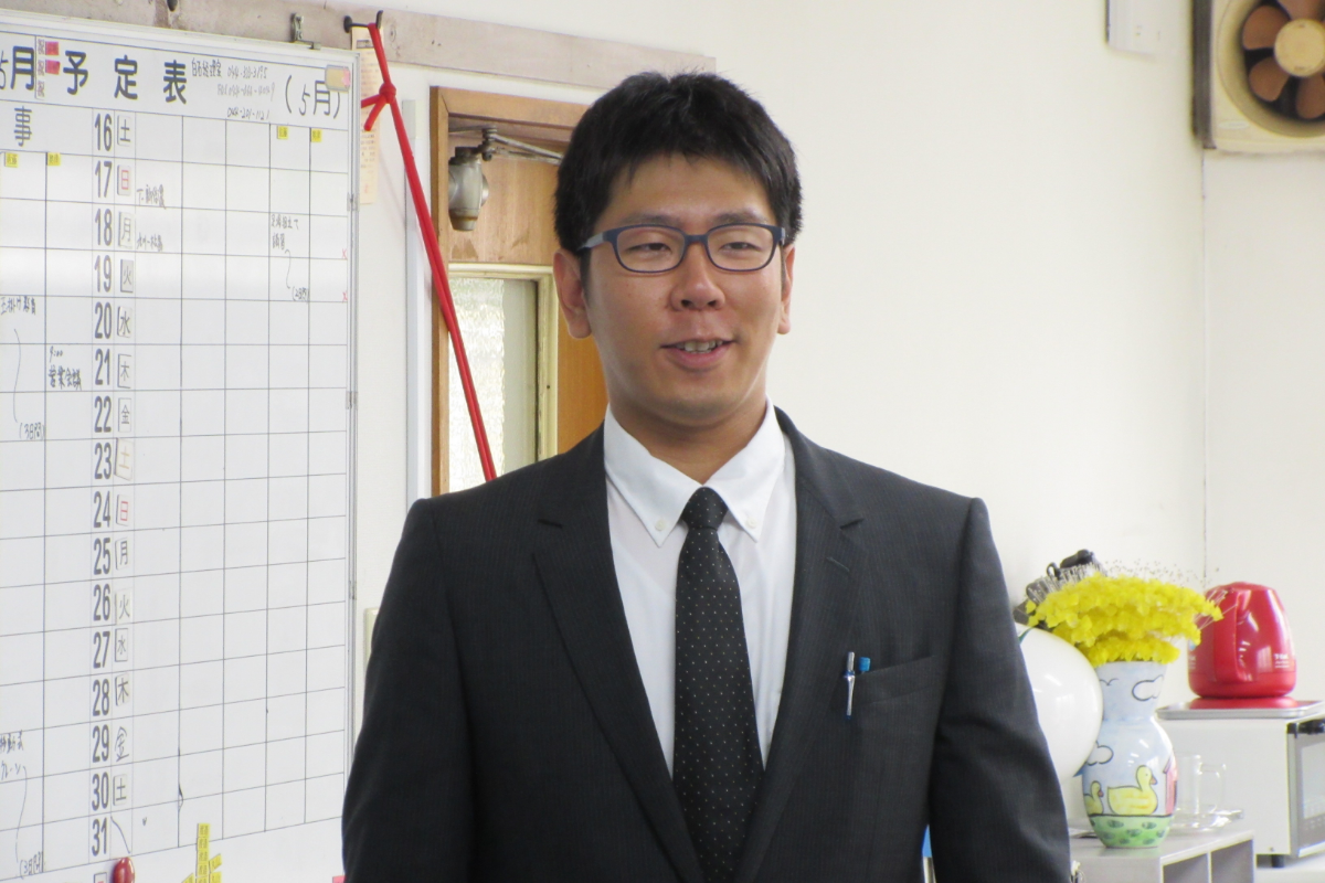 どのようなお仕事をしていますか?